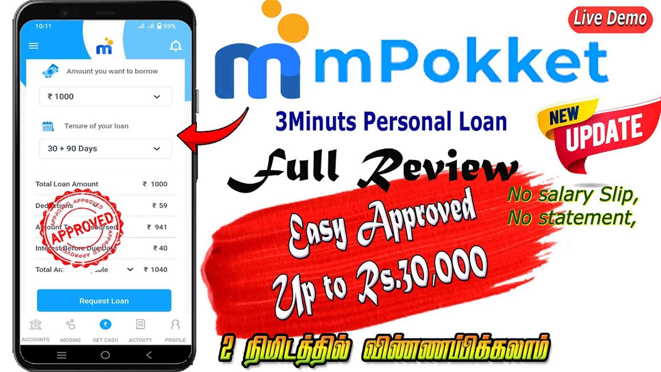 Mpokket Loan Application